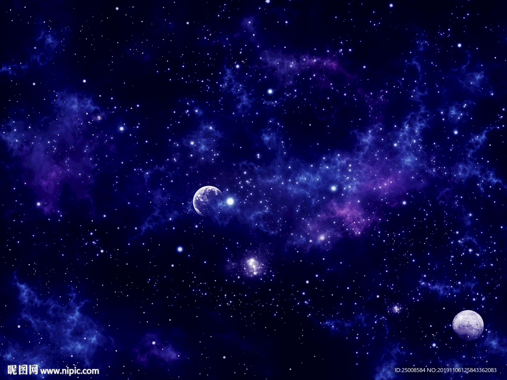 星空