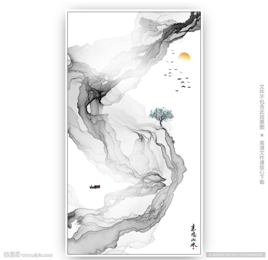 抽象画