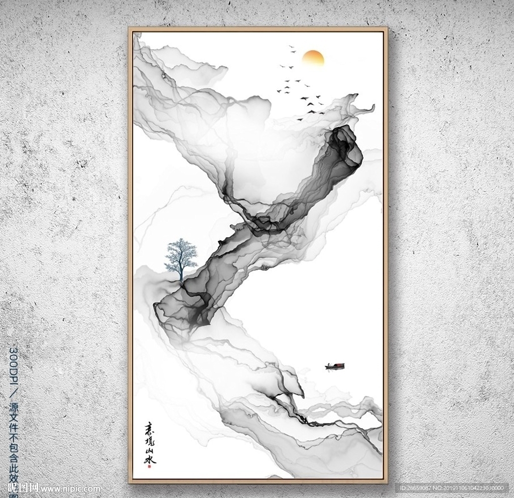 抽象画