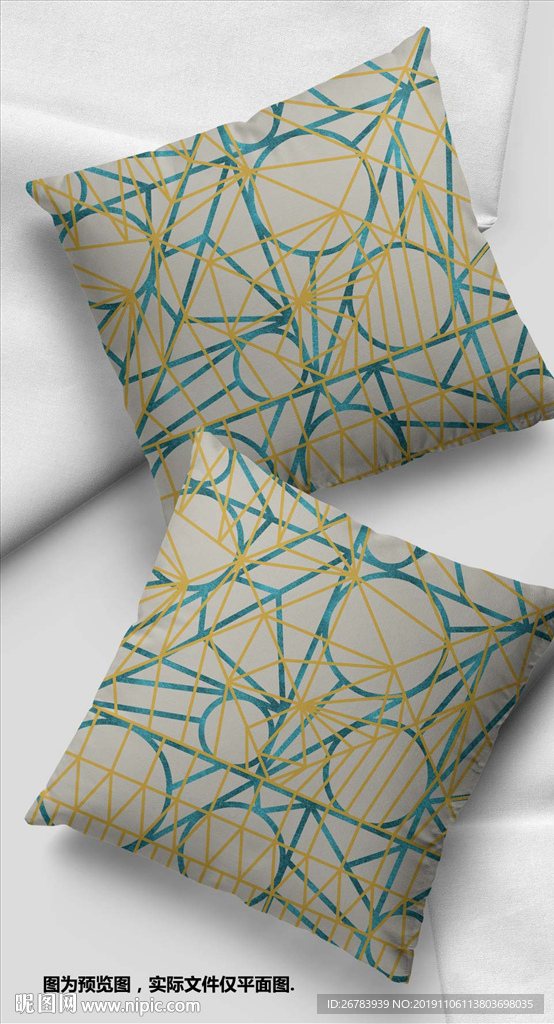 现代简约几何抱枕设计