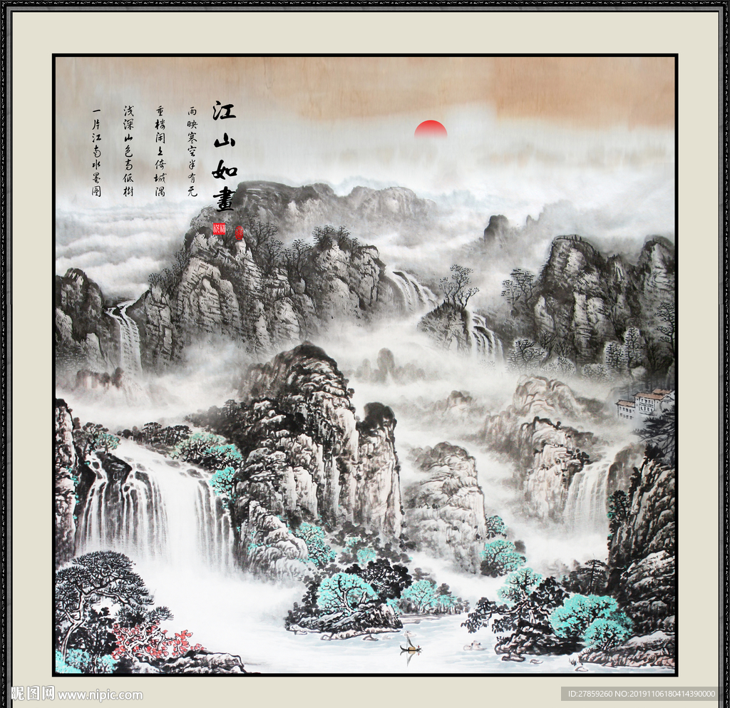 国画风景