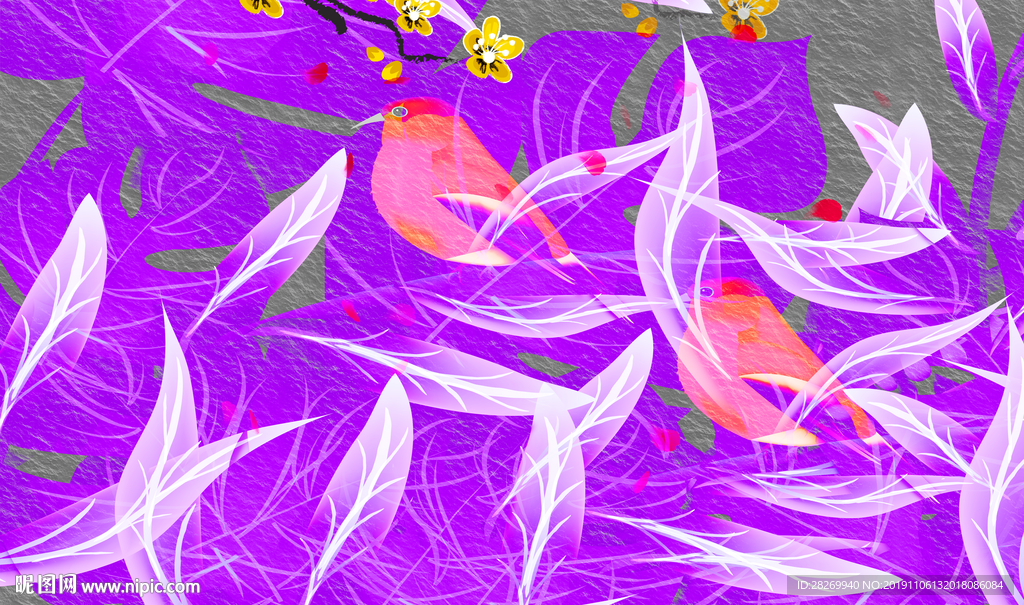 火烈鸟背景墙