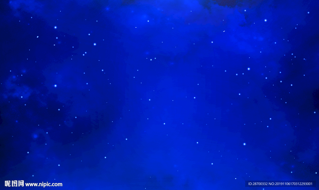 蓝色星空
