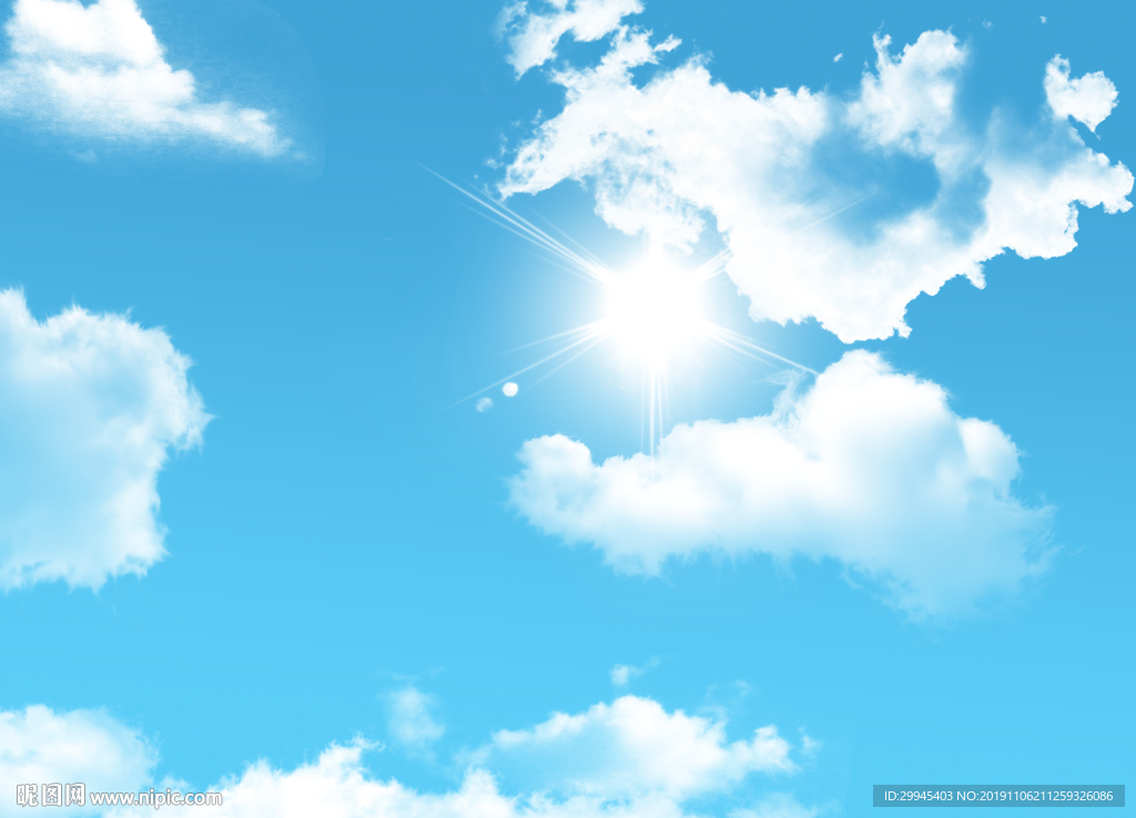 天空