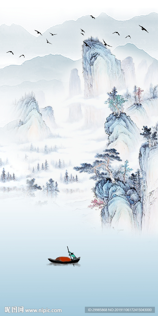 中国风水墨玄关山水 tif分层