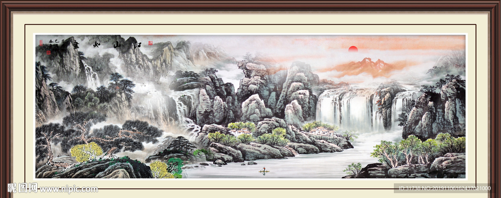 国画山水