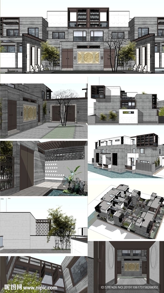 四合院建筑模型