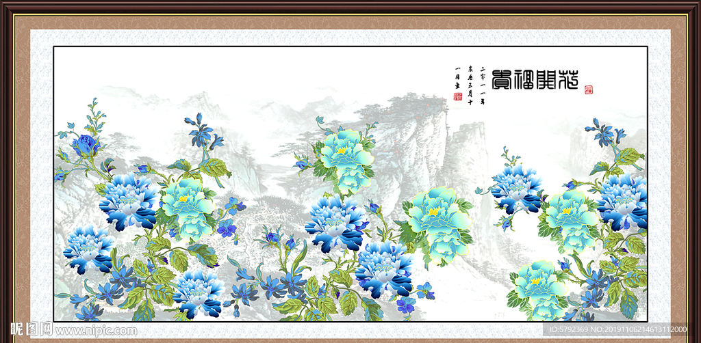 牡丹