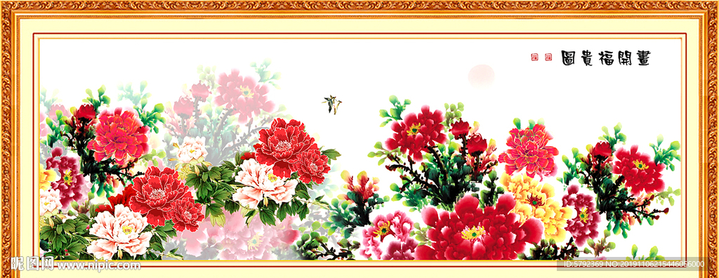 国画牡丹