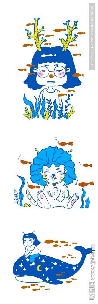 鱼主题插画