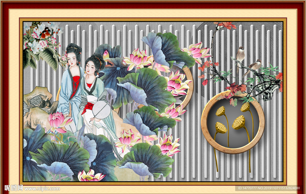 仕女图