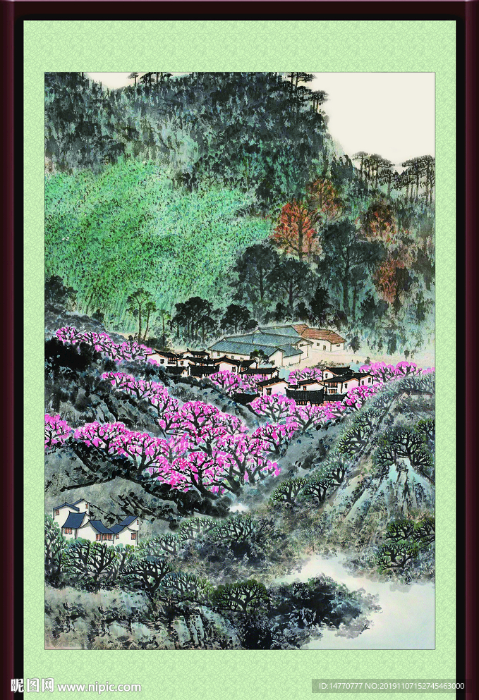 泰山