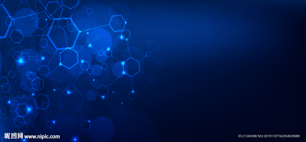 蓝色科技背景