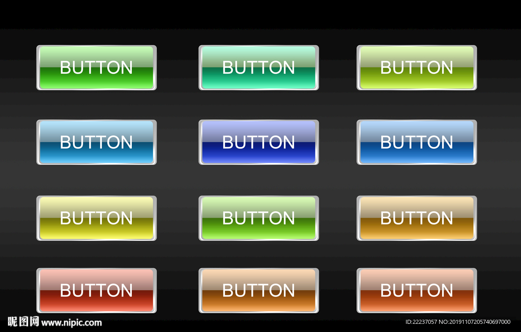 多彩渐变水晶按钮