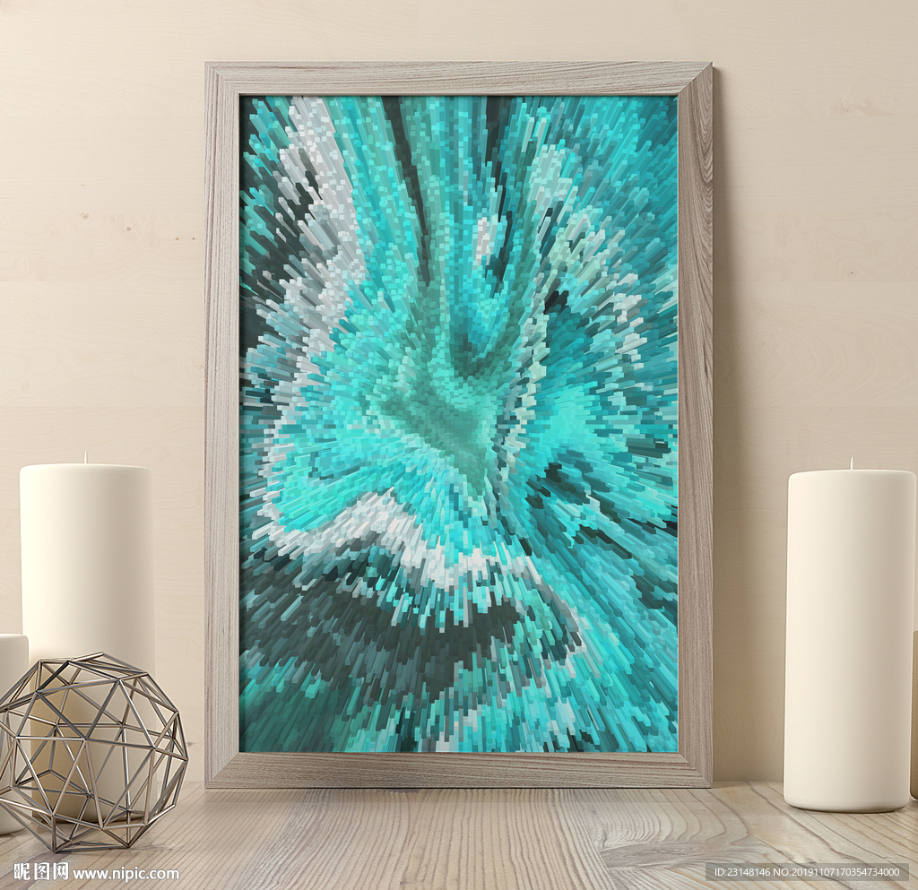 蓝色立体马赛克抽象装饰画