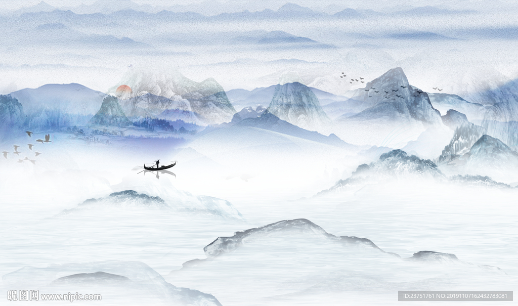 山水