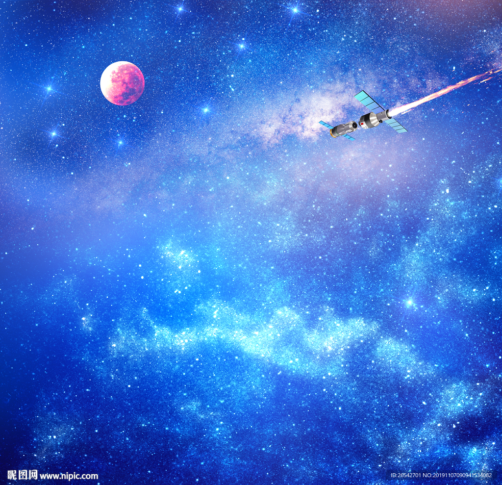 太空