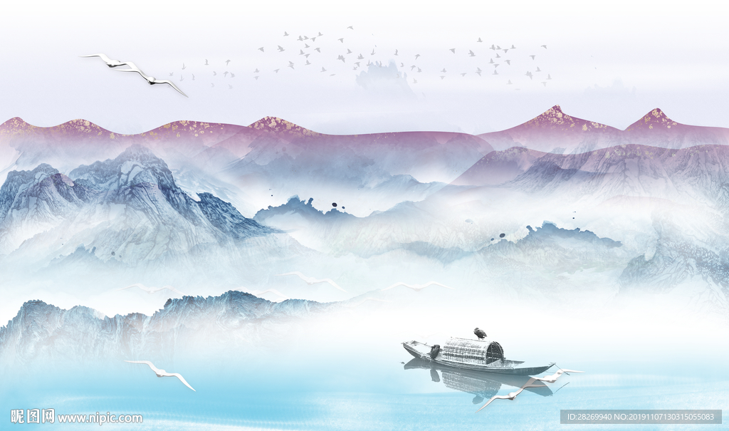 抽象山水画