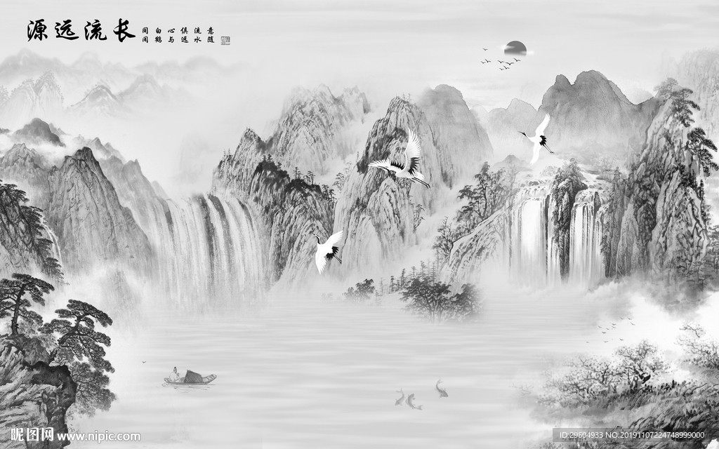 富水新风景画 TIF分层