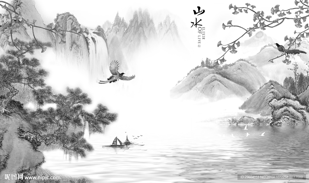 新中式山水新风景画 TIF分层