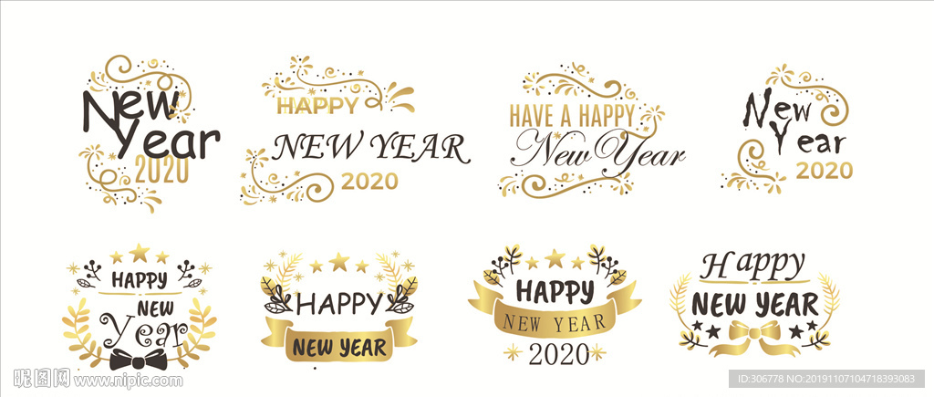 2020年新年标签矢量图标
