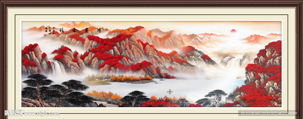 鸿运当头