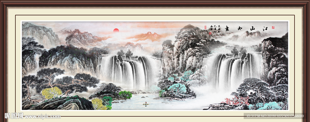 客厅山水画