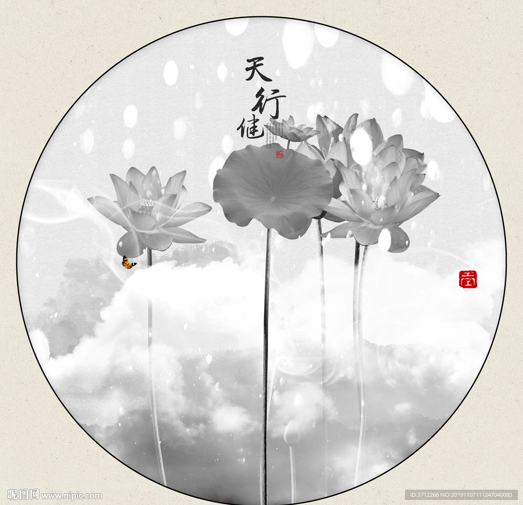 水墨荷花玄关