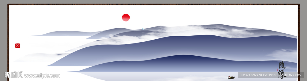 国画山水