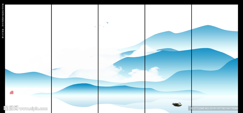 无框画