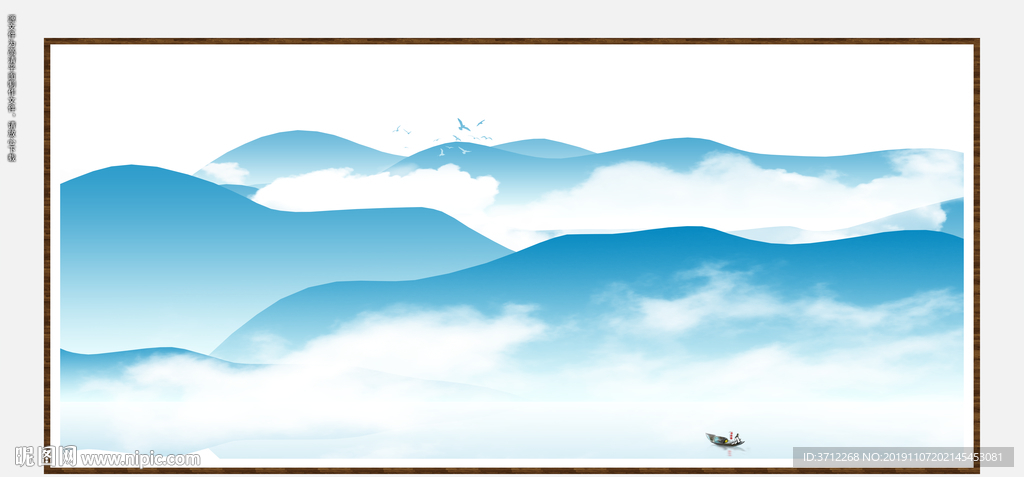 几何图形装饰画