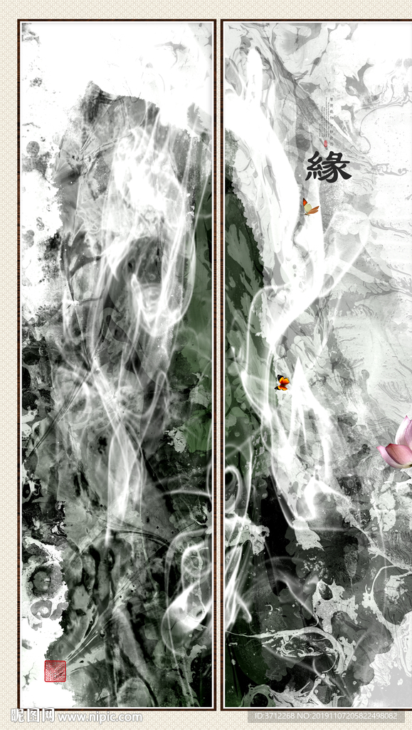 北欧挂画