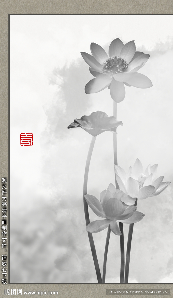 高雅国画