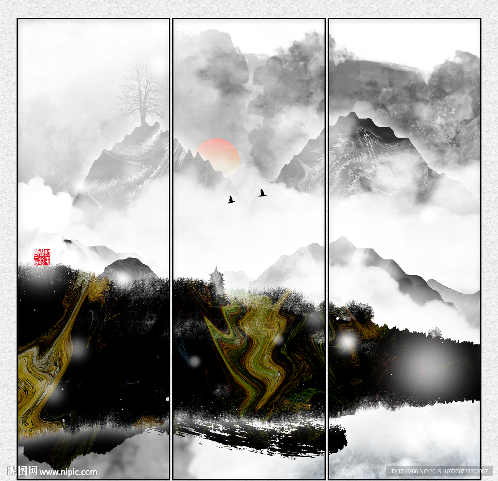 水墨山川
