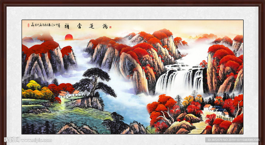 鸿运当头