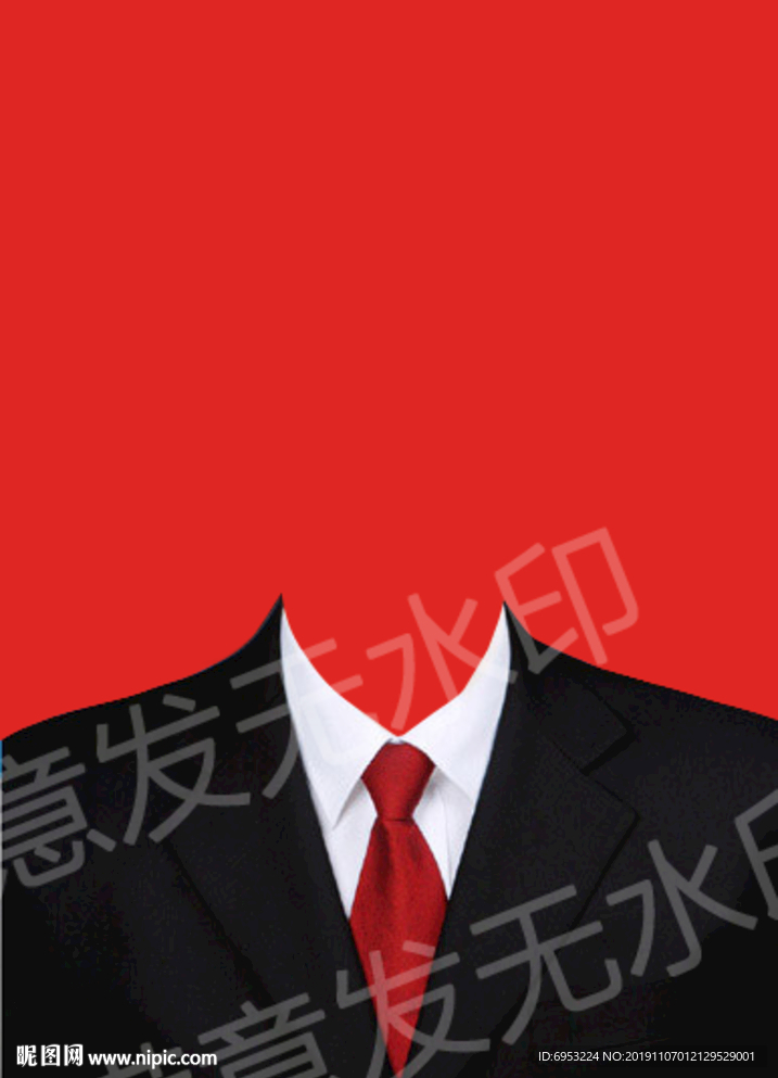 证件照红领带西装模板