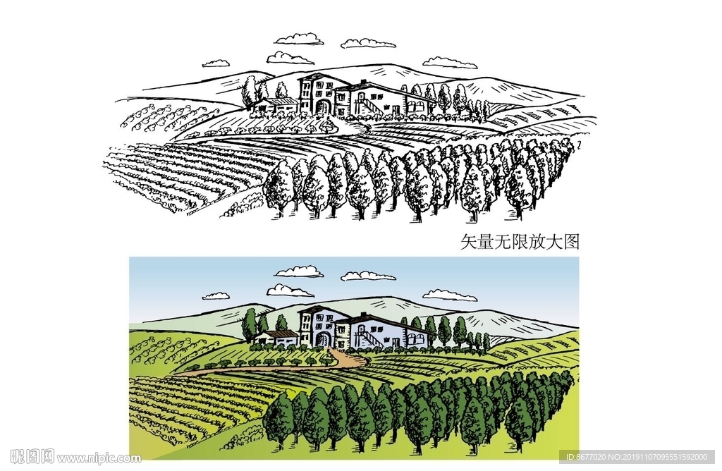 矢量田野二
