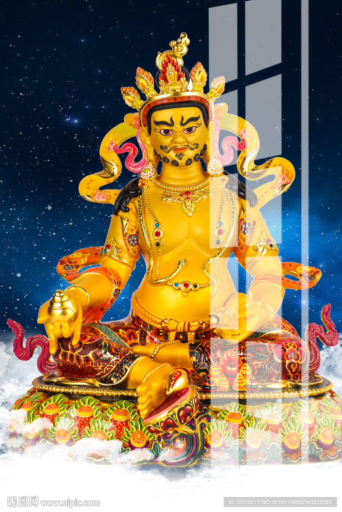 财神
