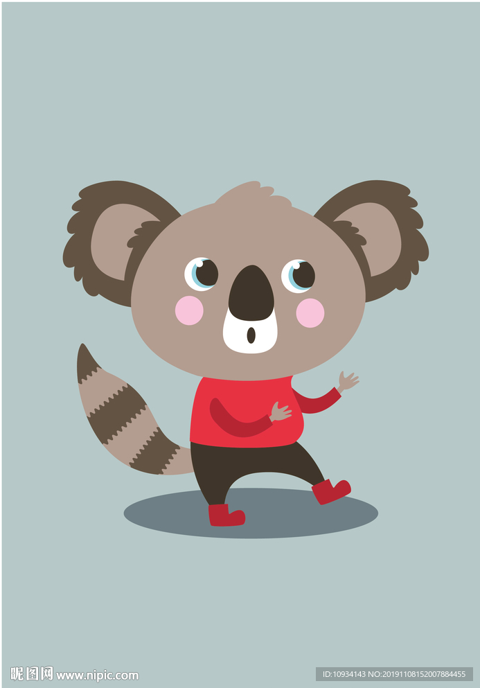 手绘 卡通 考拉 树袋熊