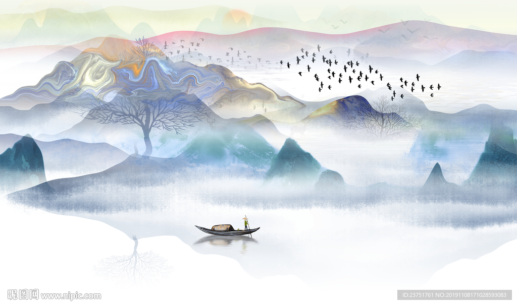 简约山水