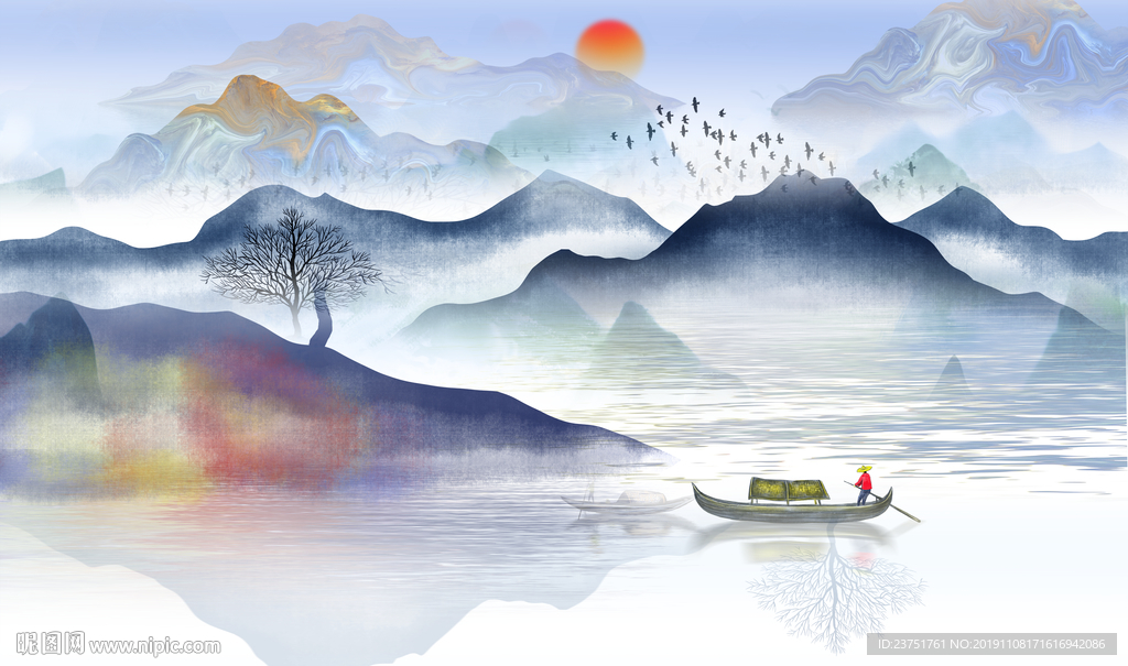 简约山水