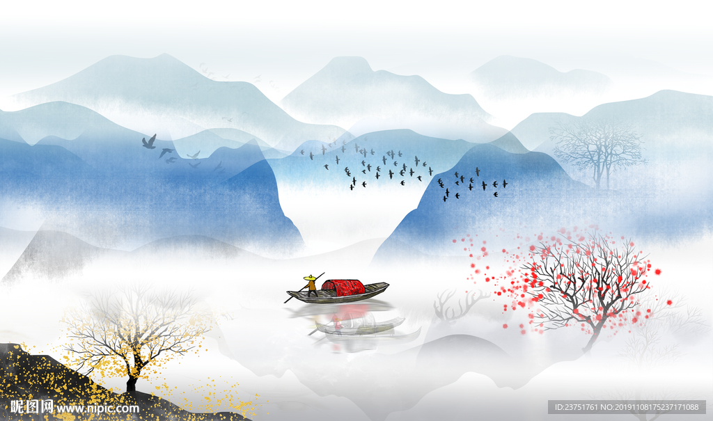 创意水墨山