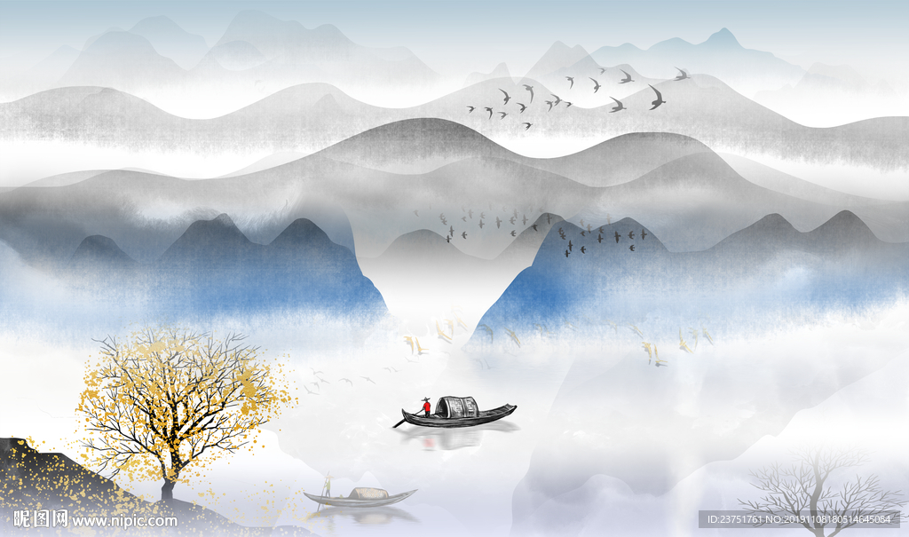创意水墨山水