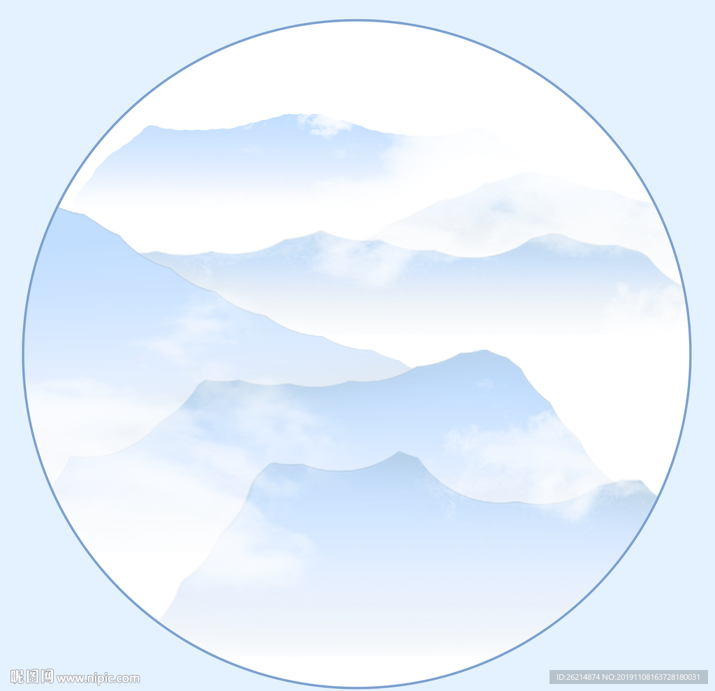 水墨画