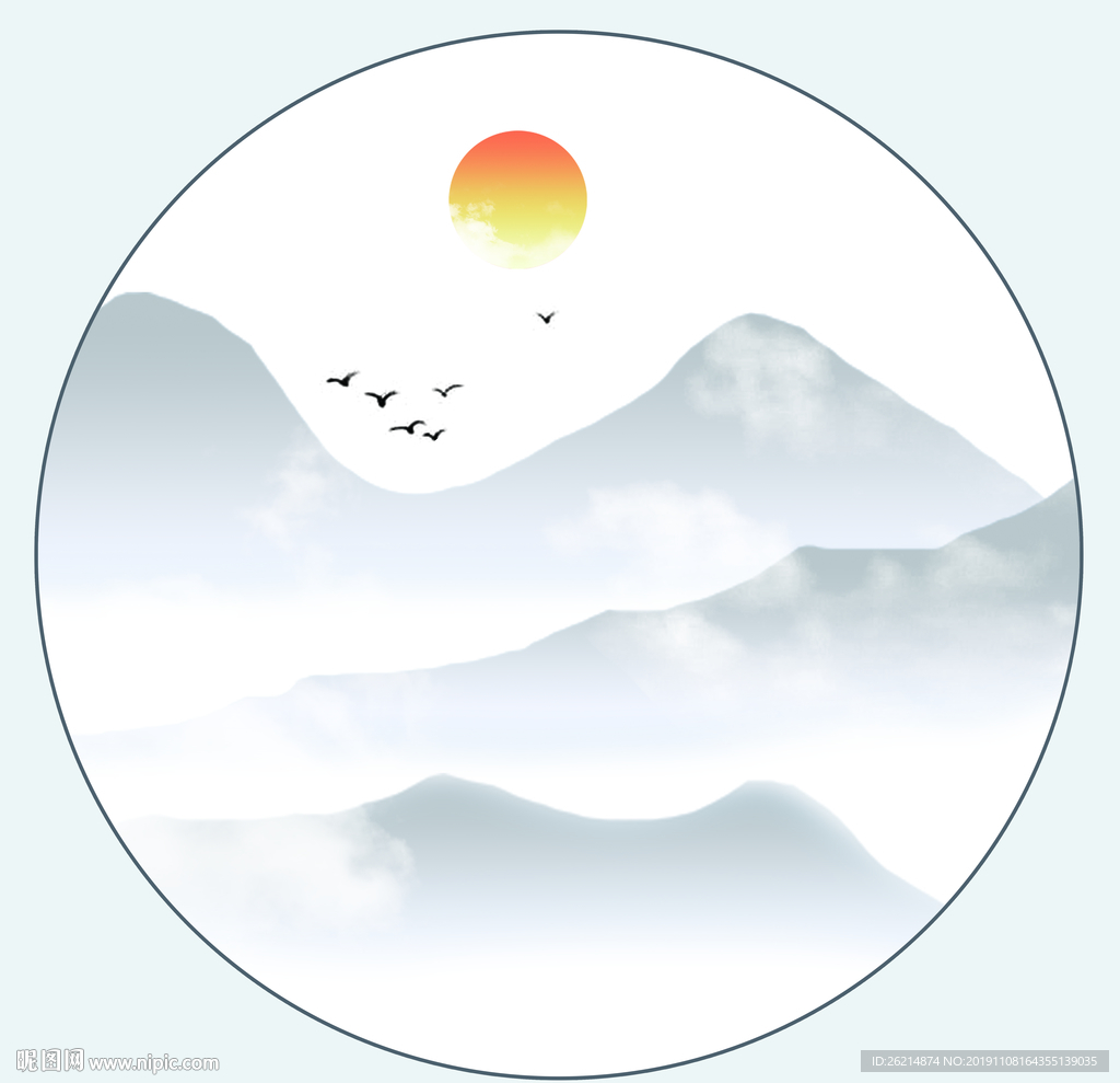 水墨画