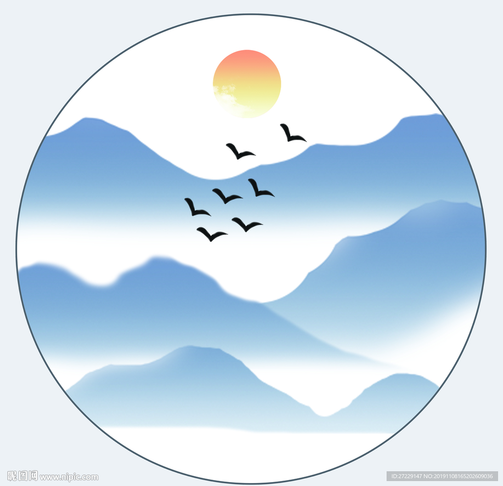 水墨画