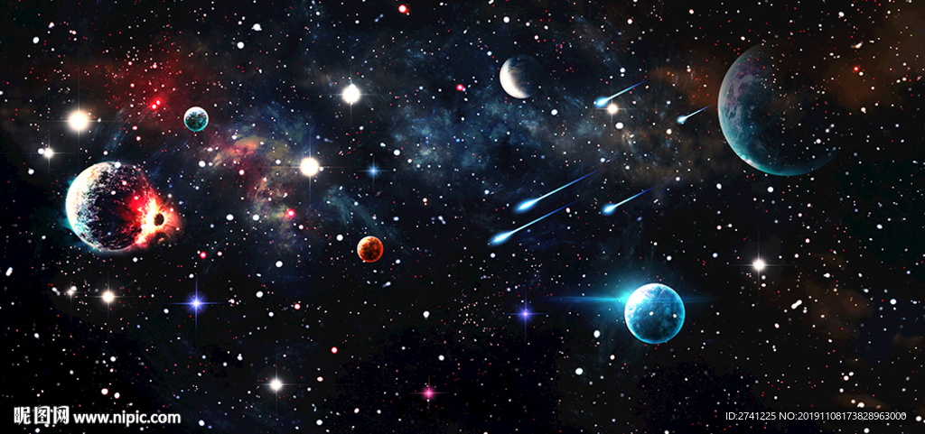 星空
