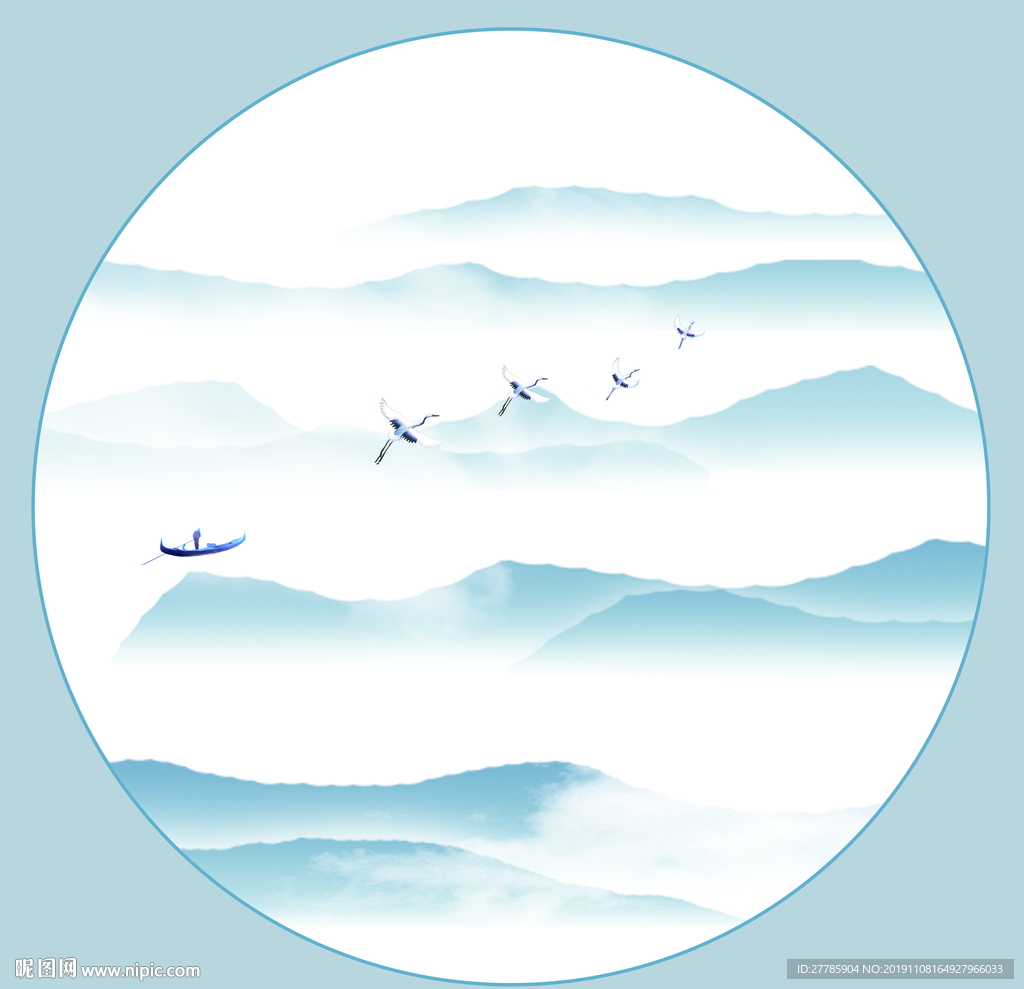 水墨画