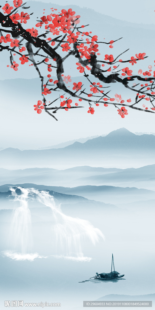 爆款 新款山水玄关 TIF分层