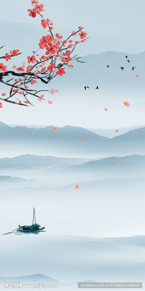 中国风新款山水玄关 TIF分层